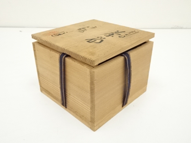 茶道具　京焼　平安　浅見五祥造　線文　数茶碗　九客　共箱　D　R8134B Yahoo!オークション -「浅見与し三」(茶碗 ) (茶道具)の落札相場